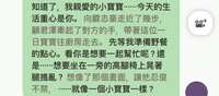 https://images.plurk.com/Izf8gTM1dyMj1CdPaWNNE.jpg