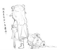https://images.plurk.com/J0bnvsYjEl862l4pa3aIJ.png