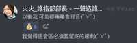 https://images.plurk.com/J1NVMk8dVbucAjC7xDrsq.jpg