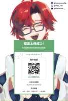 https://images.plurk.com/J247bTrBqE7Yjs79hopNX.png
