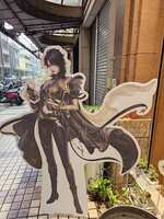 https://images.plurk.com/J34uPylkxDeQGui6LILE9.jpg