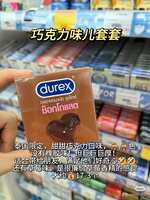 https://images.plurk.com/J3tuca4gJnDBFEavQLmSm.jpg