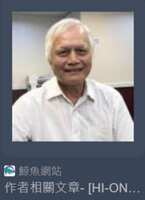 https://images.plurk.com/J3wBfVYfeP09JnnEArlFN.png