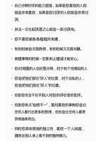https://images.plurk.com/J47TCnIrsL83GJyuZPU8x.jpg