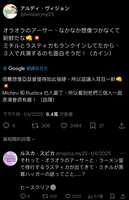 https://images.plurk.com/J4h657FiWP0rWmczufFzu.jpg