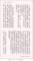 https://images.plurk.com/J5sGvCPAghvuVXnVRxbpT.png