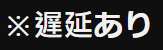 https://images.plurk.com/J6TOhs5GyWrWjSWhja7c3.png