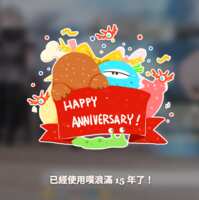 https://images.plurk.com/J6wHsjYMUUcgWBit8uxmQ.png