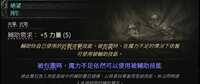 https://images.plurk.com/J7jkw46Gs2jFnw6YGcOlS.png