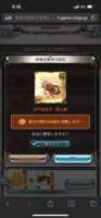 https://images.plurk.com/JAPXjHyRrSwm75DNipoEN.png