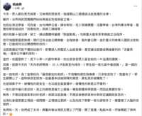 https://images.plurk.com/JAo2hBv4F7P3DEyfbRDqE.png