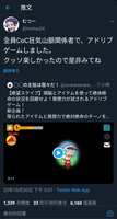 https://images.plurk.com/JApsKu9ONgvRWr90OP0ml.jpg