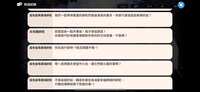 https://images.plurk.com/JBA5Dla4hFQ7ILZTxBgzk.png