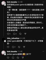 https://images.plurk.com/JCtt6U4rTcM87ddXSy7zt.jpg