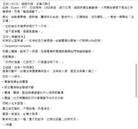https://images.plurk.com/JD42rH6FfeaIapa28qPL9.png
