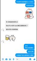 https://images.plurk.com/JF74oNL9ZzwEeC36N8pCY.jpg