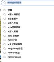 https://images.plurk.com/JGAkQxXHT0HHuxbK1KtGn.png