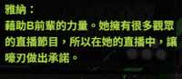 https://images.plurk.com/JHPY1Dyy4Qozj5XcU62tW.png