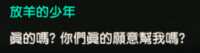 https://images.plurk.com/JHtp14jBmBDzvE6rdcY23.png