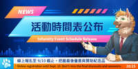 https://images.plurk.com/JI59uCDQcQHbNmdmRhWEv.jpg