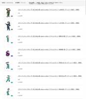 https://images.plurk.com/JIuxPLPnrIi3z9NUE9QZ7.png