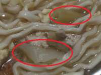 https://images.plurk.com/JIyVnbjJRbAGIFLjtwz4W.png