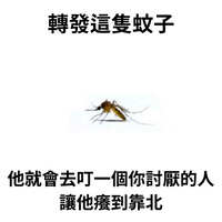 https://images.plurk.com/JJBc2AaayCIdDBX4kzv2B.jpg