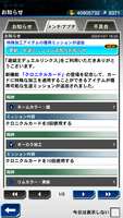 https://images.plurk.com/JKel89WqgI8gRtPgh3KAF.png