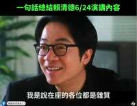 https://images.plurk.com/JKliQckCDpyOfJ6rruf4r.jpg