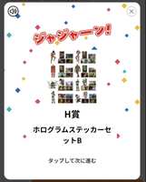 https://images.plurk.com/JKs50aA1Vf2FEOlv9fJV7.jpg