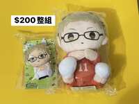 https://images.plurk.com/JLbZTAv70SUTF72CKALwq.jpg