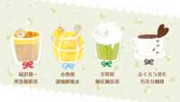 https://images.plurk.com/JM8lcfwJzynB3wqpx8FG8.png