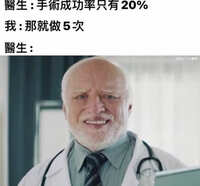 https://images.plurk.com/JMXGfVFRgbKLUf7ddiioZ.jpg