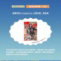 https://images.plurk.com/JPe3LOYFck7VNI0NYgB9A.png