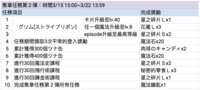https://images.plurk.com/JPxeqT5EoMBEQqnVqMowT.png