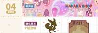 https://images.plurk.com/JQKjdyq58NKX9mMJZ4Lt4.png