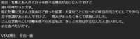 https://images.plurk.com/JRwdx61p1GCmGlh99xuq6.png