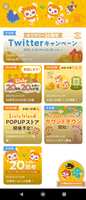 https://images.plurk.com/JTlaX78QUww41yIPw9XFf.png