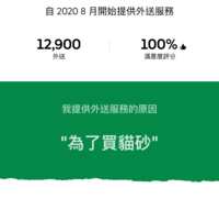 https://images.plurk.com/JUU5qtyzl6YAbiI4fby3z.png