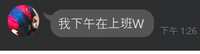 https://images.plurk.com/JUzHmW5puakprwsaAQVCb.jpg