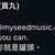 https://images.plurk.com/JVWfeq6RCzqcpXsnBOa5i.jpg