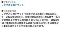 https://images.plurk.com/JVYg7ud69SRX7hP6sORvr.png