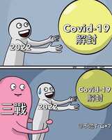 https://images.plurk.com/JWq0OWLWyHbsn45l499wJ.jpg