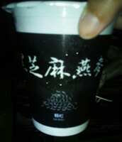 https://images.plurk.com/JY6NRemuNfNDYTj1PF1Mp.jpg