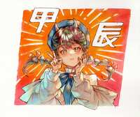 https://images.plurk.com/JYIoY7LVbmVxZvO4C3PMq.png