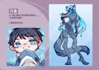 https://images.plurk.com/JYTMHN4kcXhinSnyNamlr.png