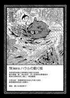 https://images.plurk.com/JaRG4jt5HE8A9g9mhJ2v8.jpg