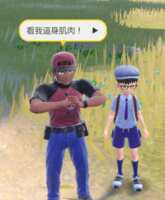 https://images.plurk.com/Jb2zlNurQSQNoQ1WvbRMu.png