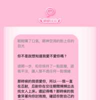 https://images.plurk.com/JbGz2AyGGVVwUP52uE76.png