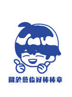 https://images.plurk.com/JfXwP5W9KR5jeAkJZA267.jpg